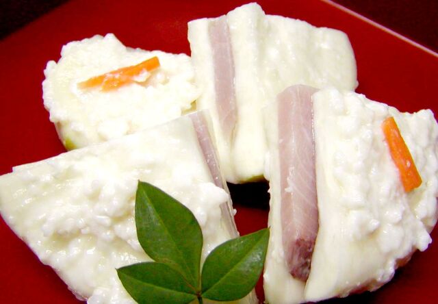 かぶら寿しマイパック