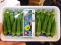【Ve】【Oishiina Shop】ミニおくら〈ミニオクラ〉1パック、20個前後、50g前後