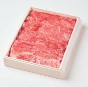 【贈答用木箱入り】美笑牛ウデすき焼き用 600g