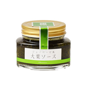 田中醤油【ジェノベーゼ風　大葉ソース】