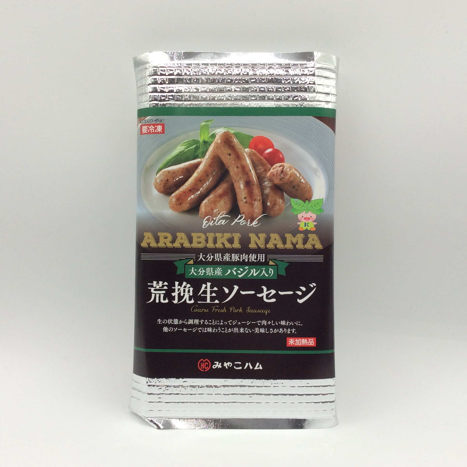 バジル入り粗挽生ソーセージ8228
