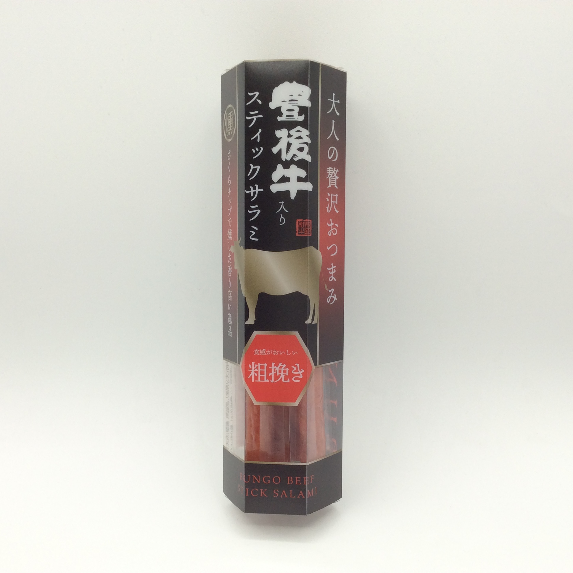 豊後牛入りスティックサラミ