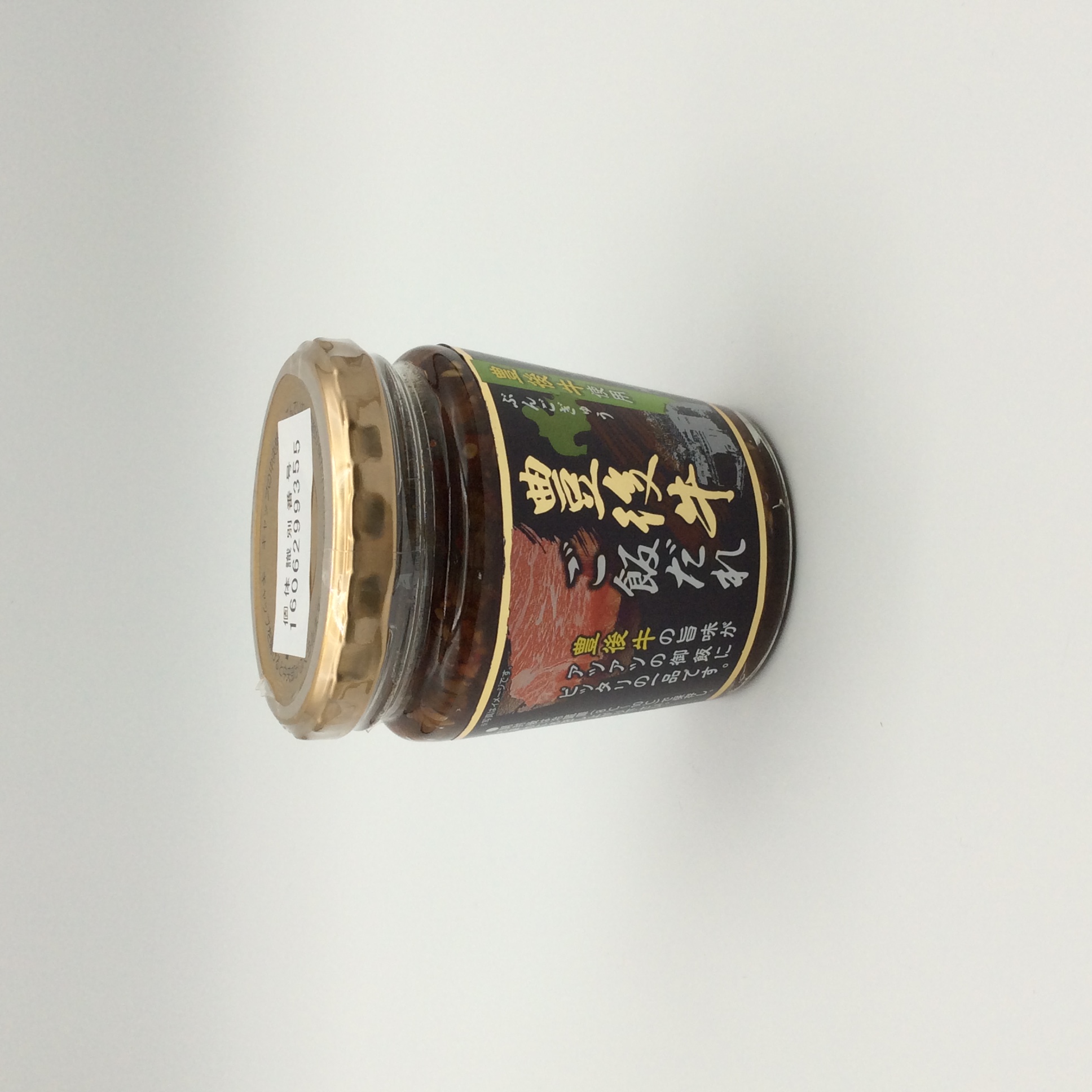 豊後牛ご飯だれ5966