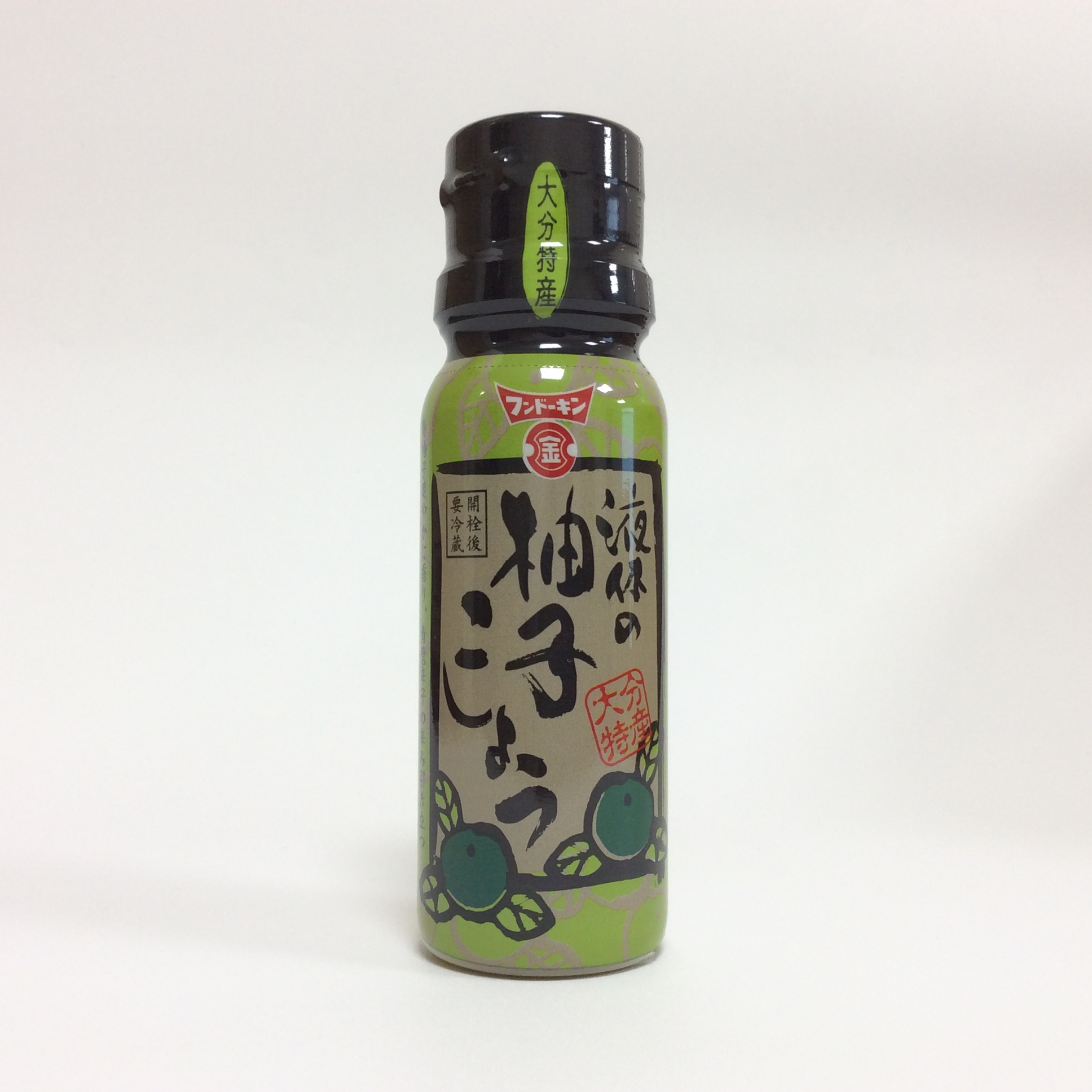 液体の柚子こしょう