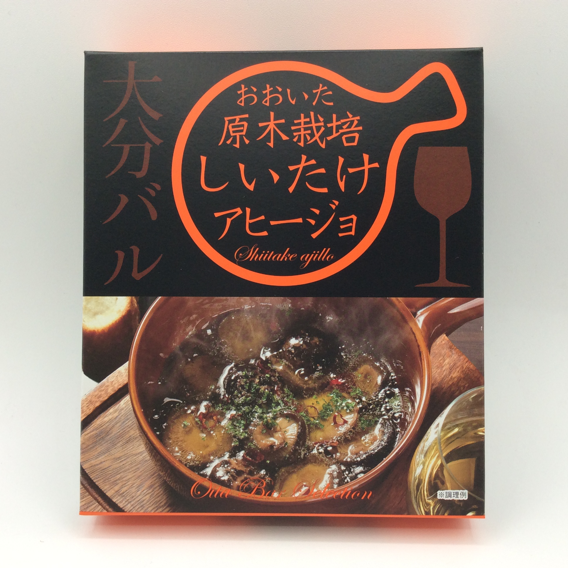 おおいた原木栽培しいたけアヒージョ