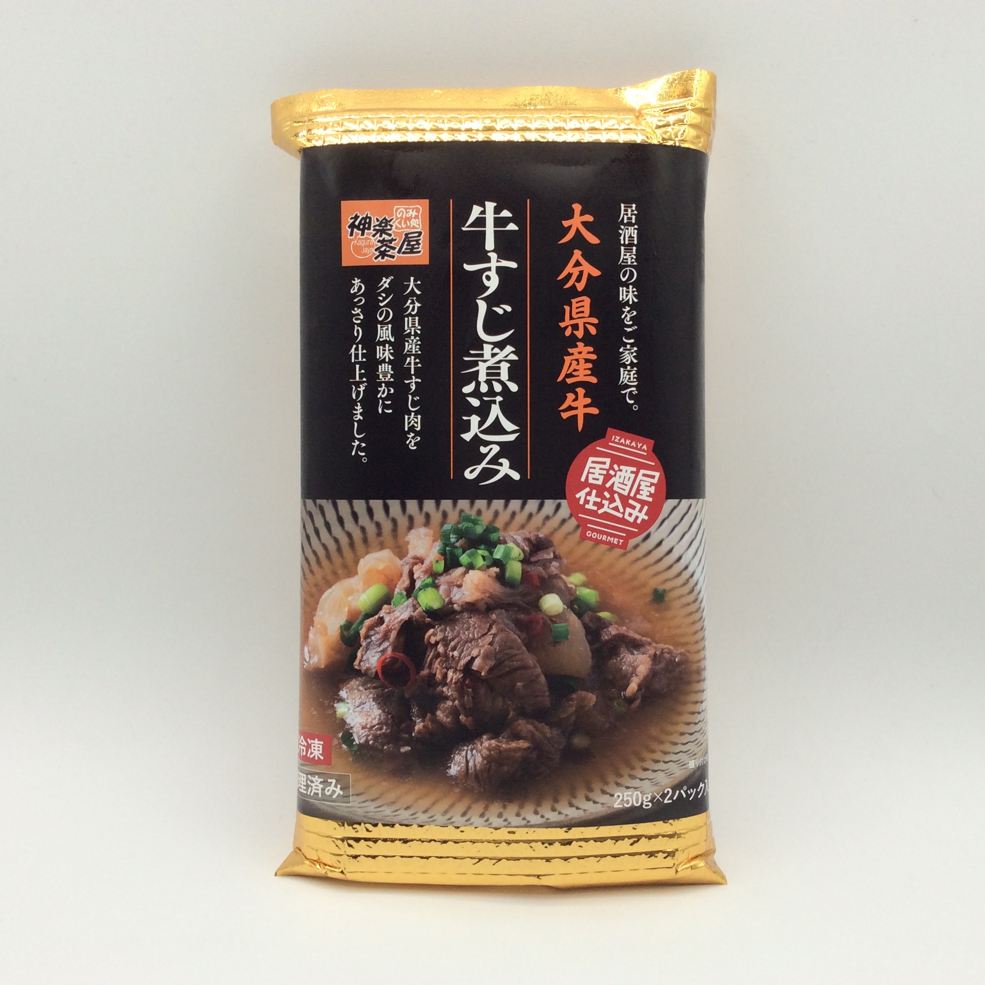 大分県産牛牛すじ煮込み2061