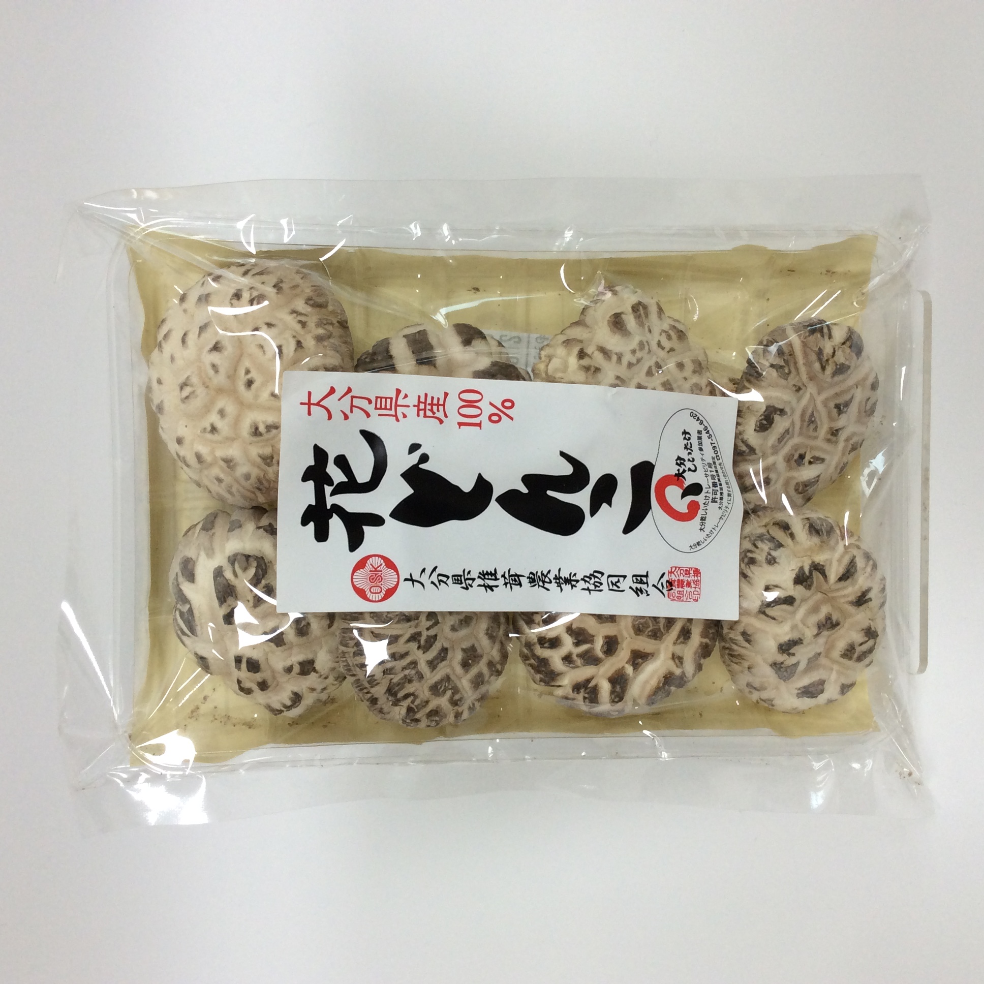 さち　大分県竹田市産干し椎茸丸物大中小600 g 楽天市場】大分産大玉どんこ椎茸〈木箱入り〉170g【6-8cm MDK
