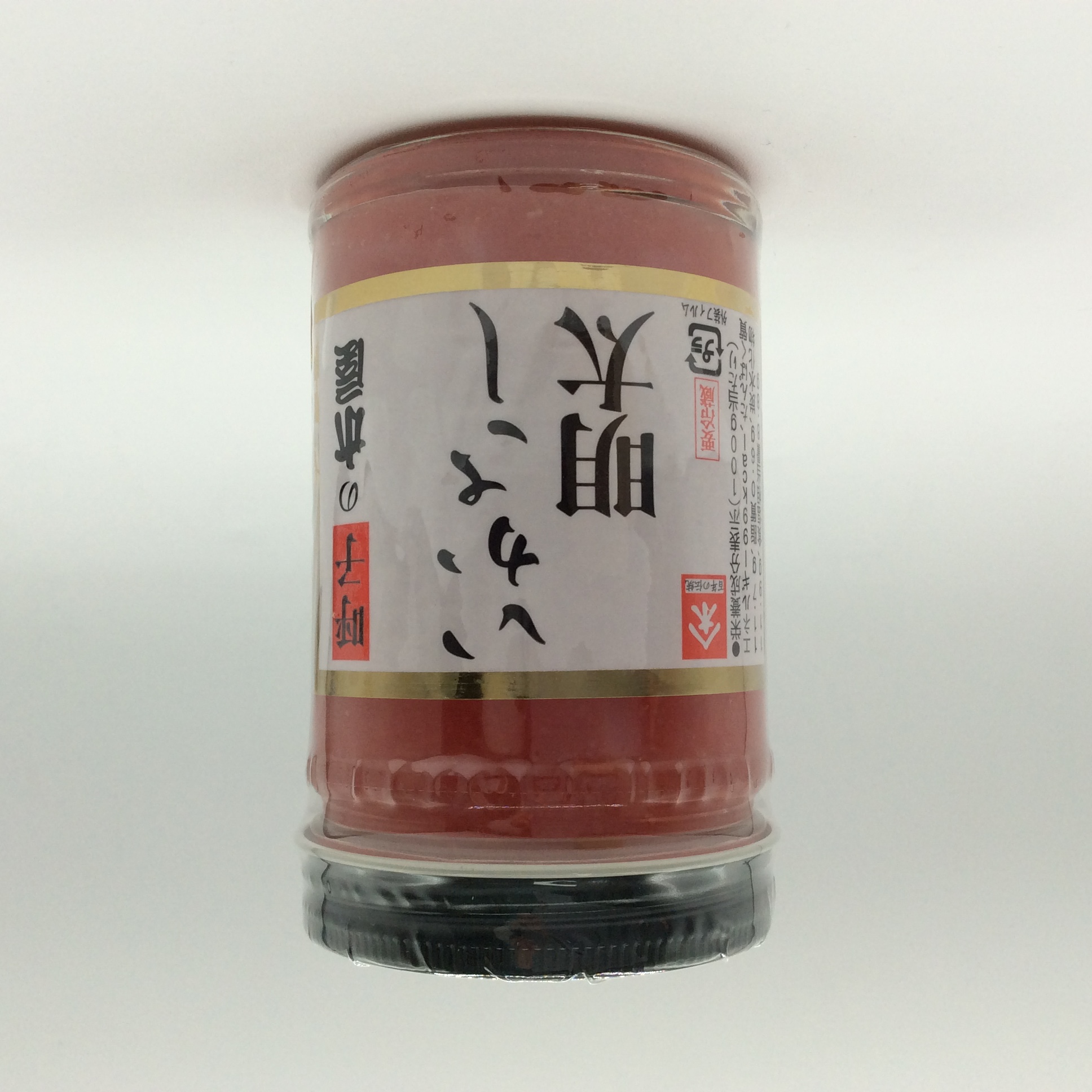 いかさし明太1115