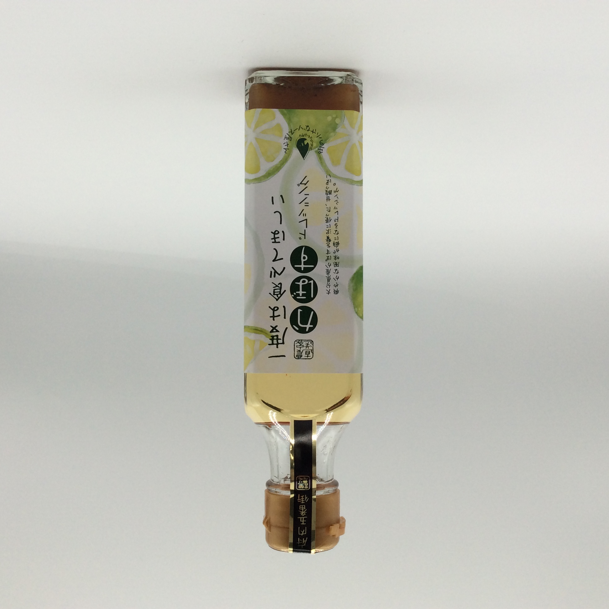 一度は食べてほしいかぼすドレッシング0063
