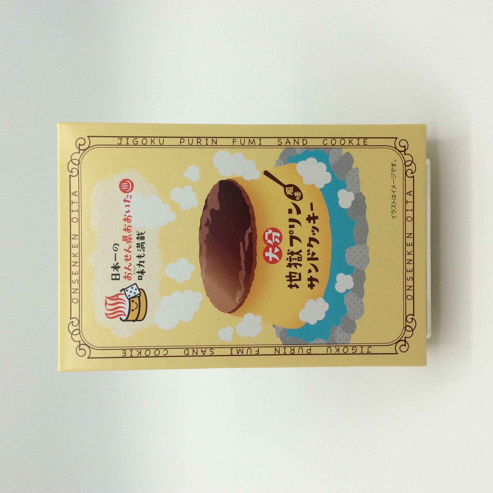 地獄プリン風味サンドクッキー6