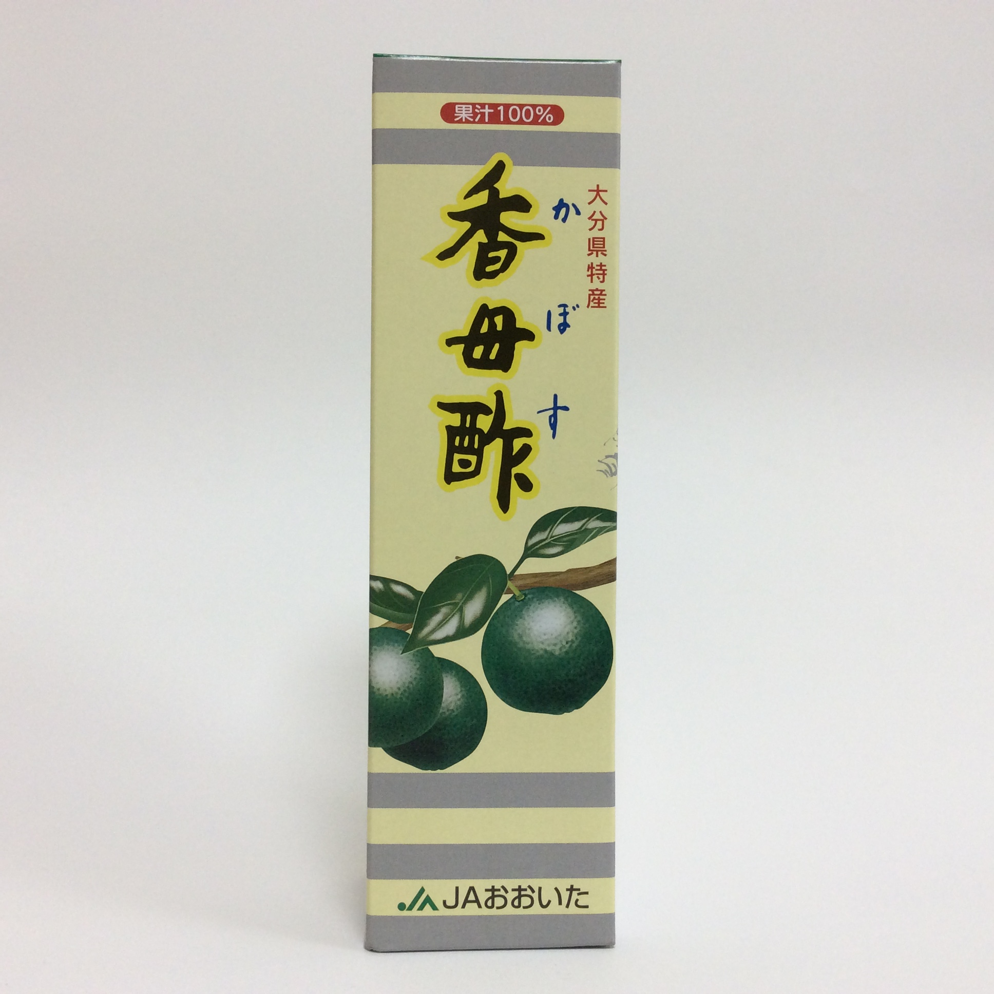 大分県特産品 かぼす果汁調味料としてどうぞ！ 【大分空港お