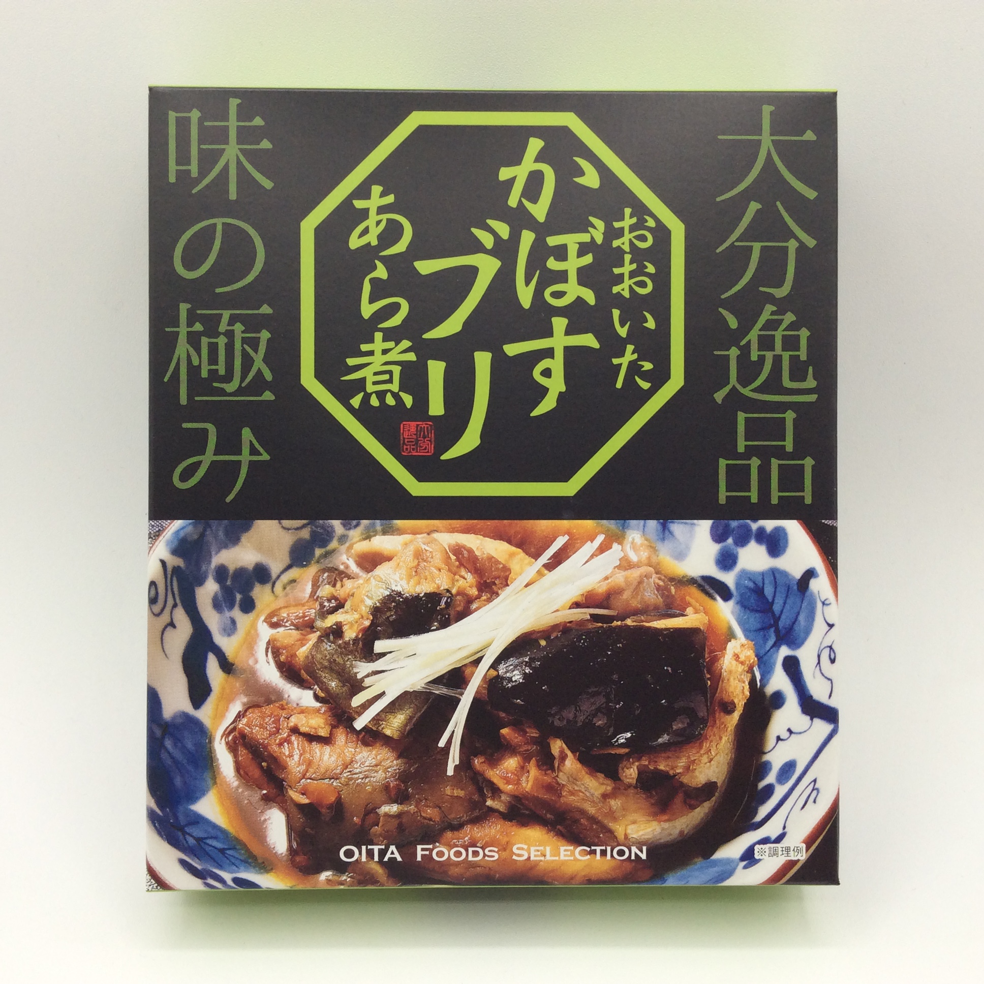 かぼすブリあら煮1506