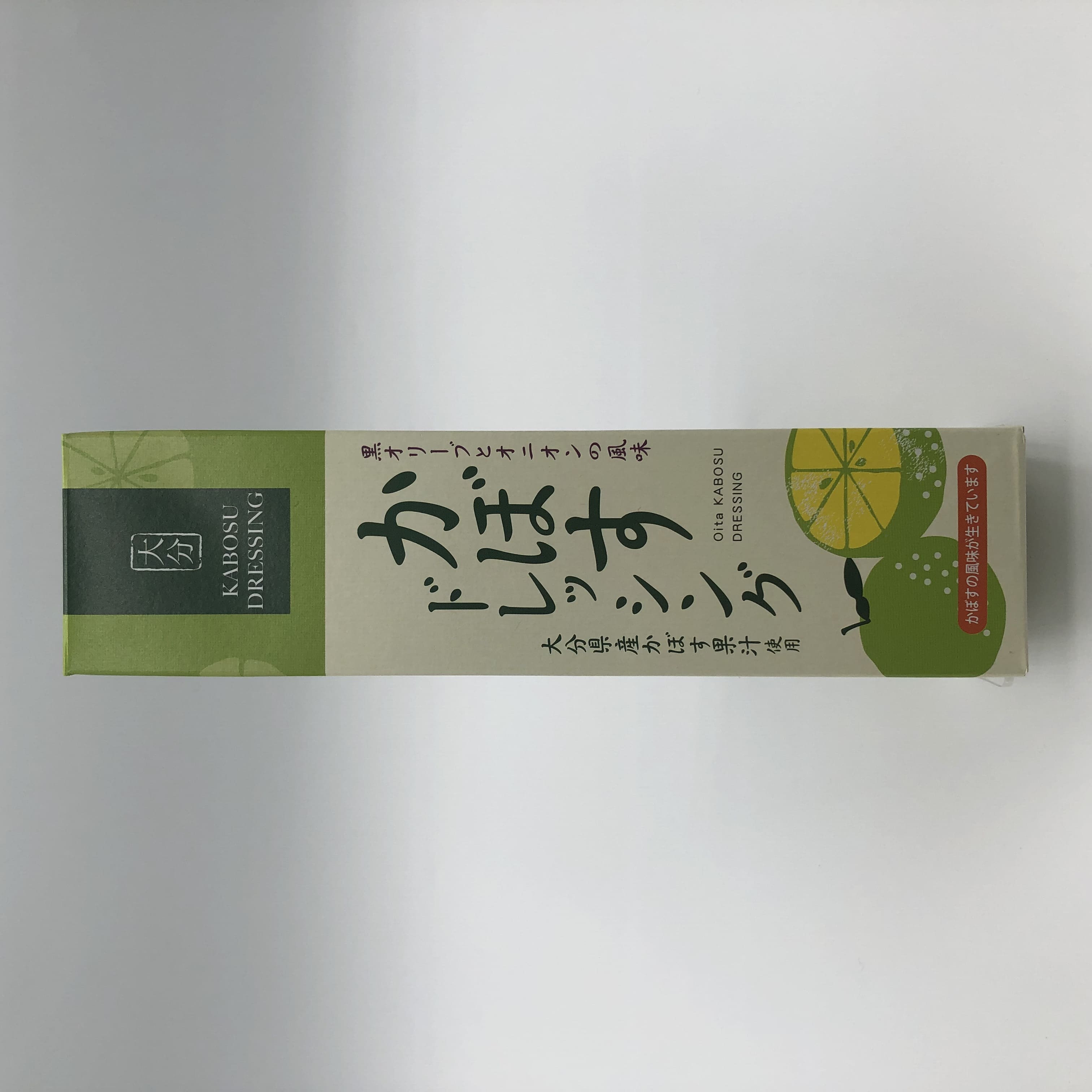 かぼすドレッシング 205ml