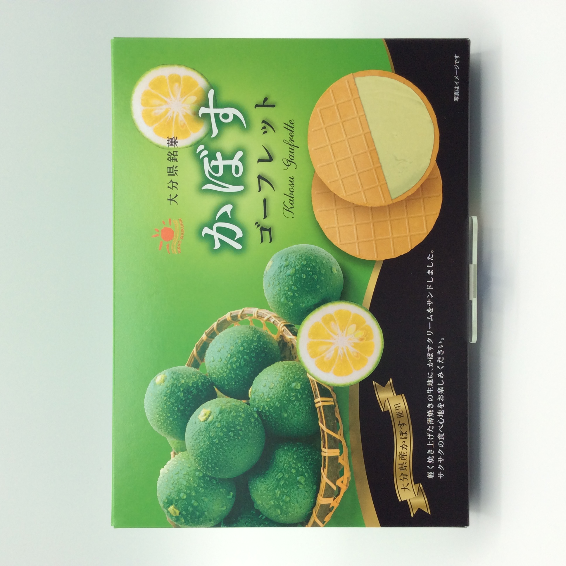 かぼすゴーフレット 8個入り