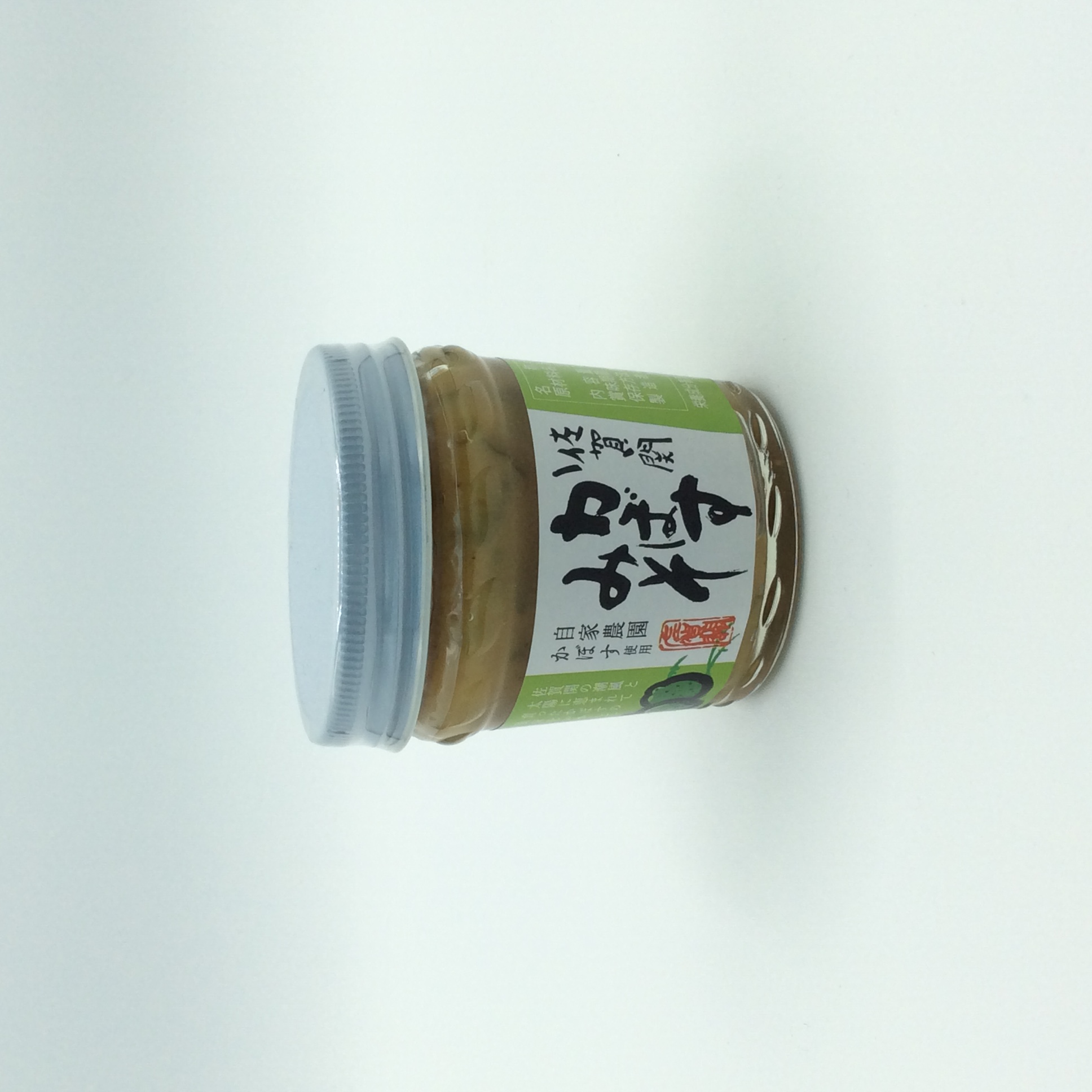 かぼすみそ0674