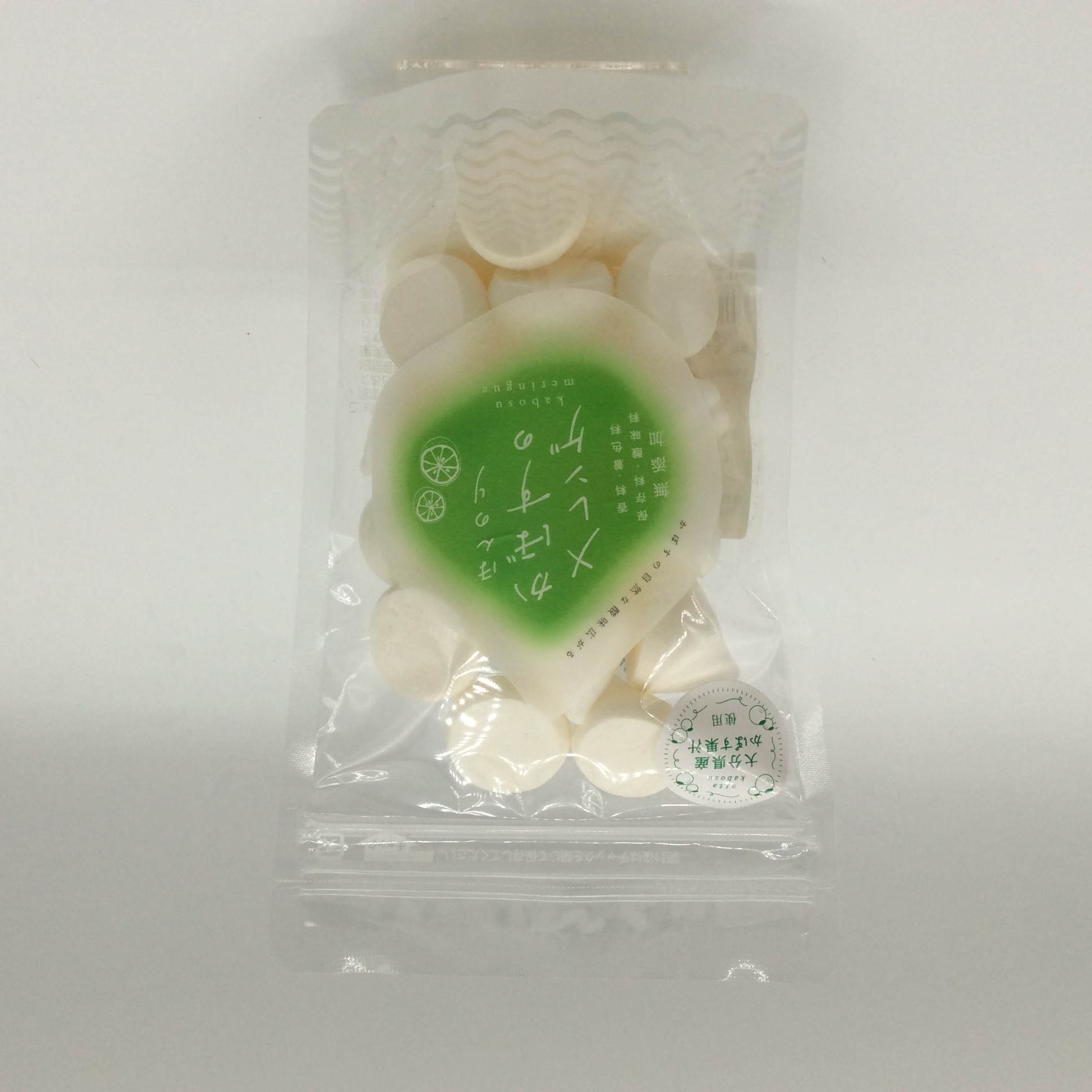 かぼすのメレンゲ2003