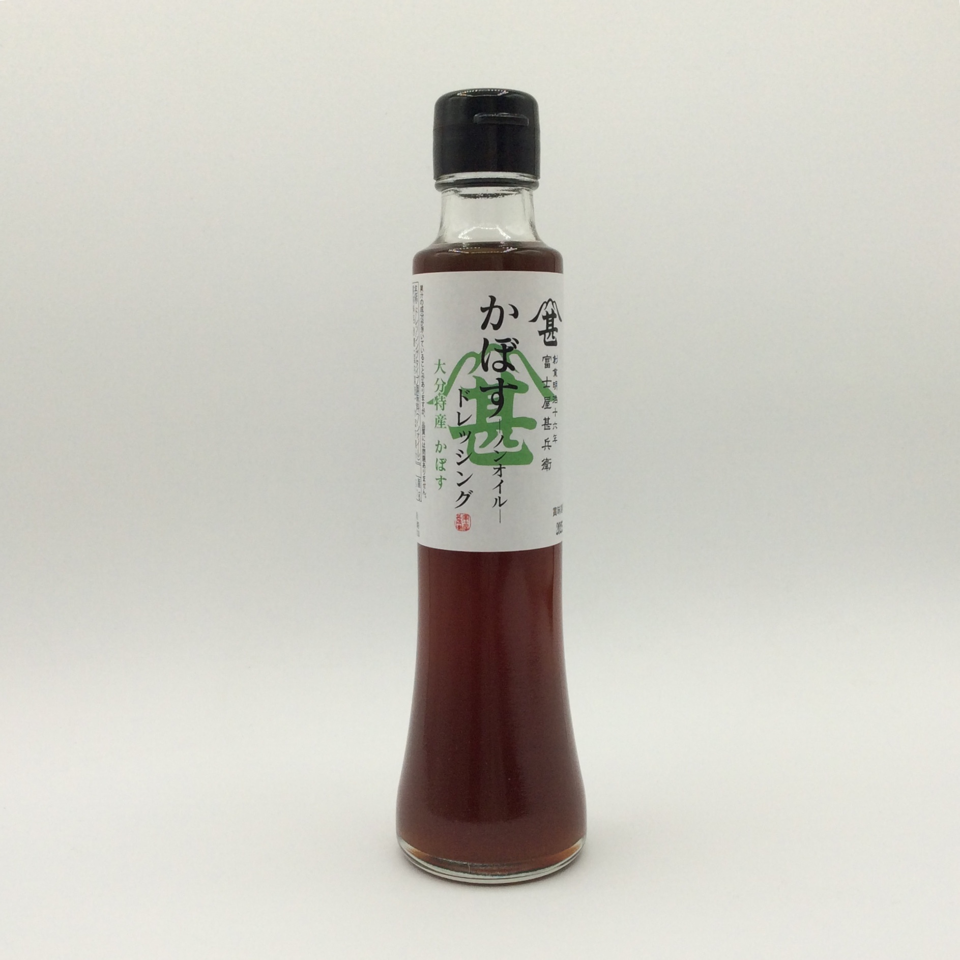かぼすノンオイルドレッシング09912
