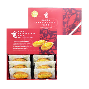 甘太スィートポテトケーキ