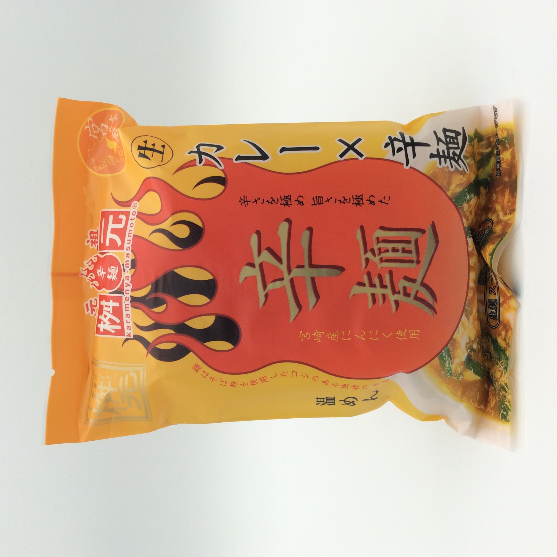辛麺カレー0127