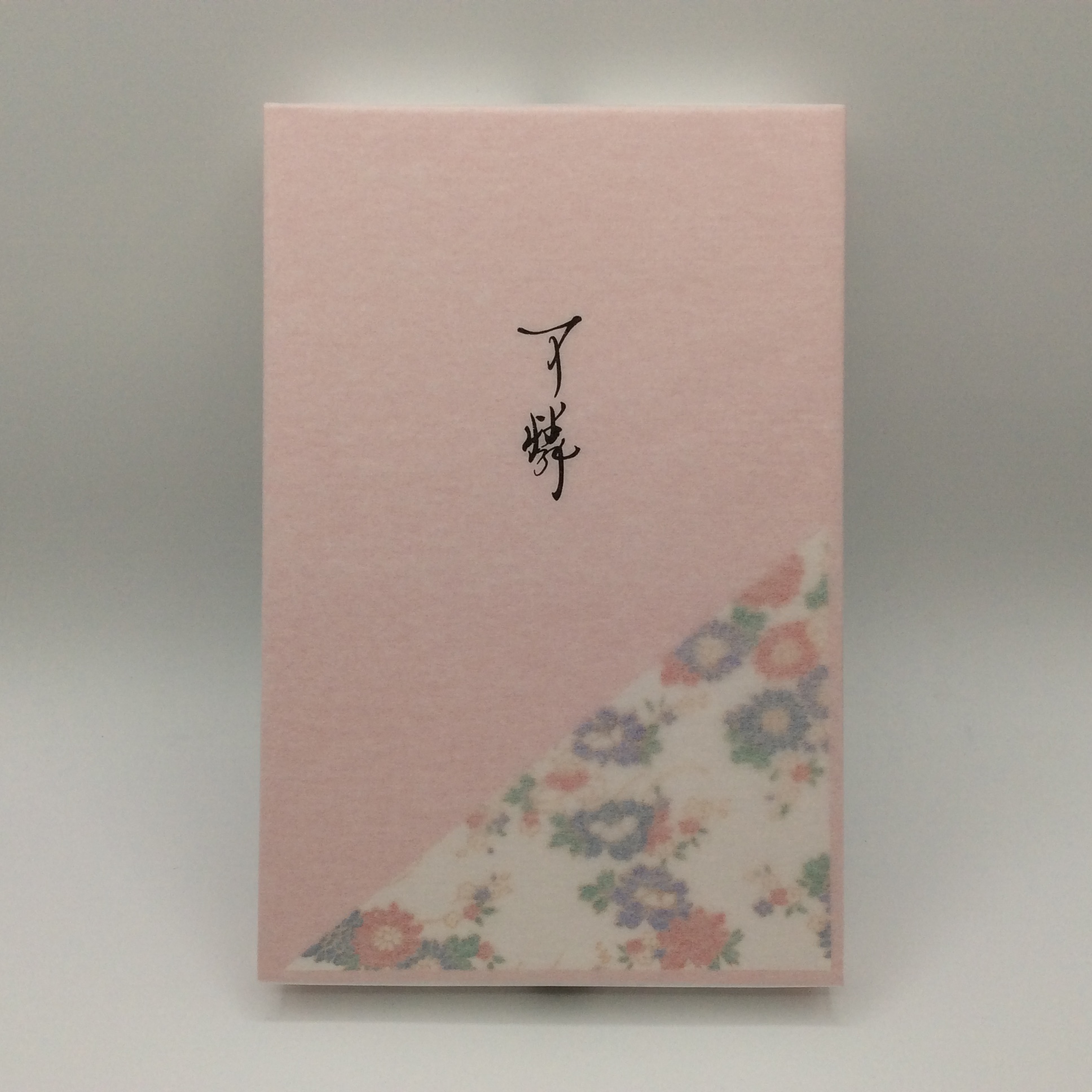 可憐0415