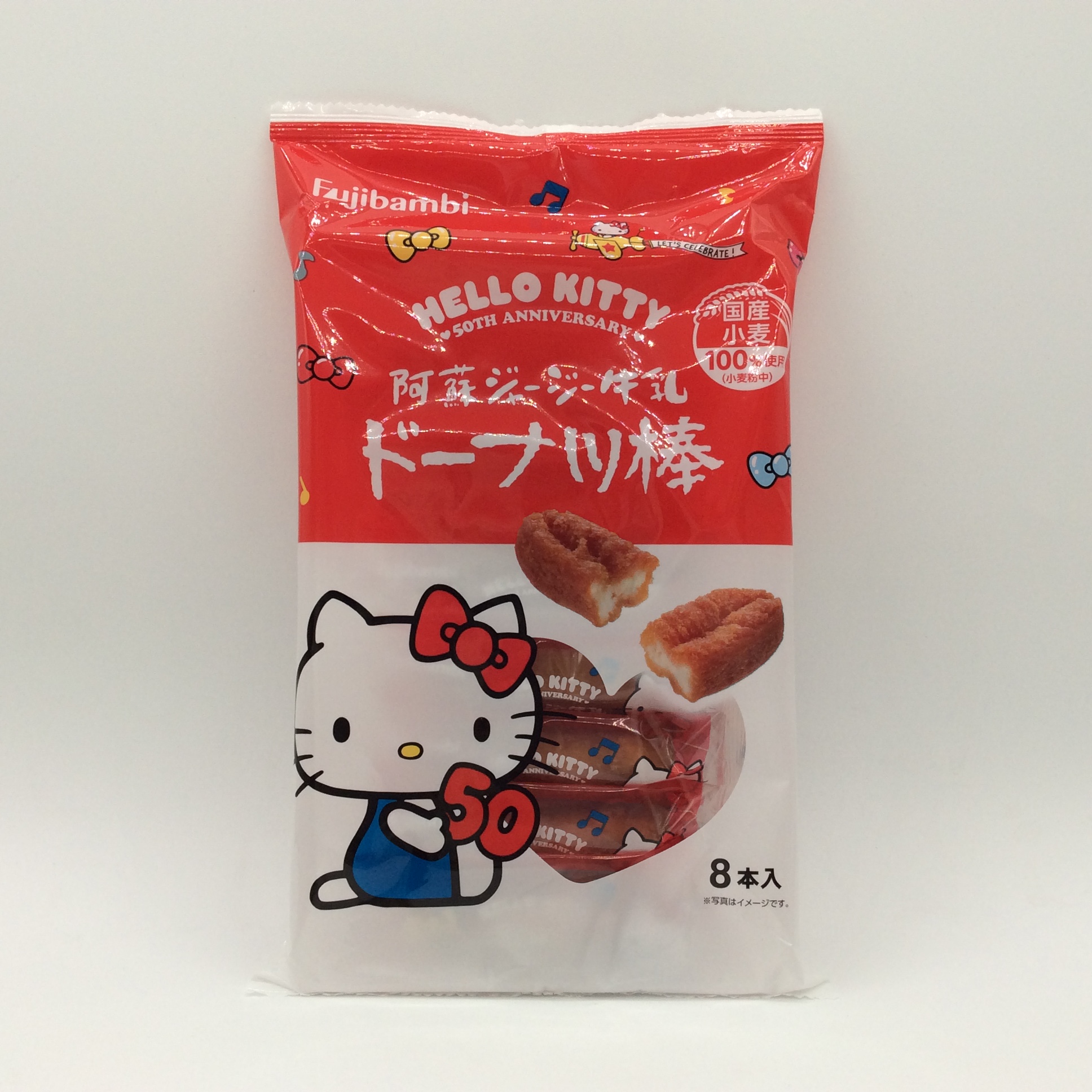 レア　ご当地キティ　スイーツ　ドーナツ　2010年 Amazon.co.jp: HELLO KITTY ドーナツ屋さん（ハローキティ） 銀