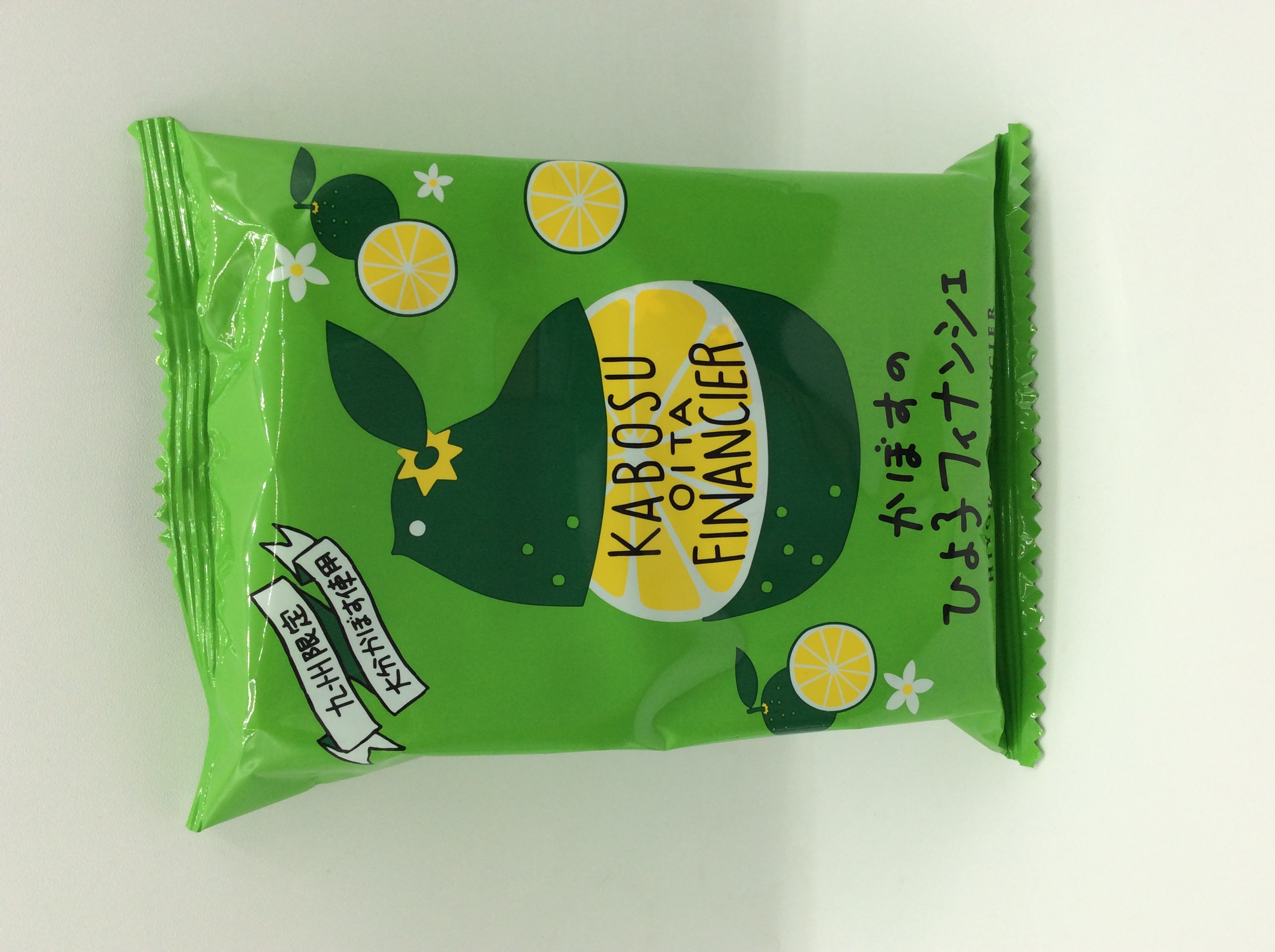 かぼすのひよ子フィナンシェ　3個入