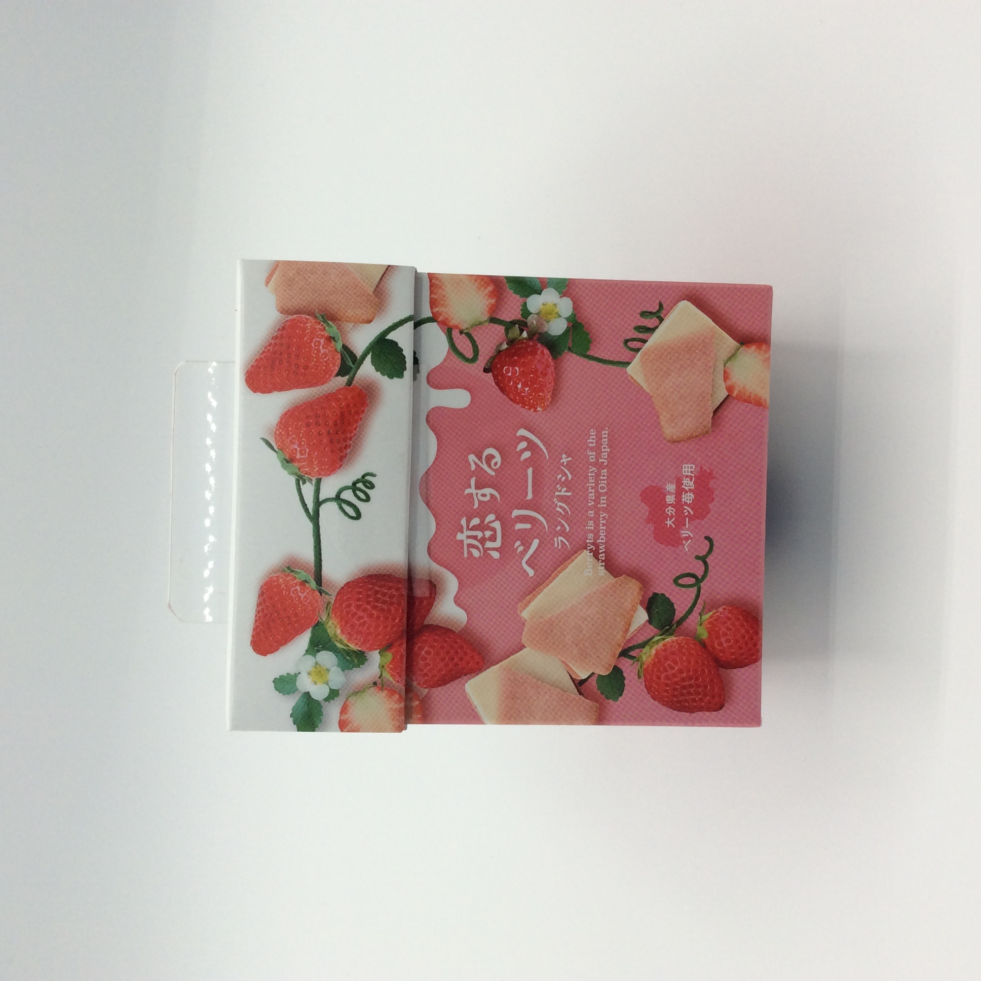 恋するベリーツラングドシャ5