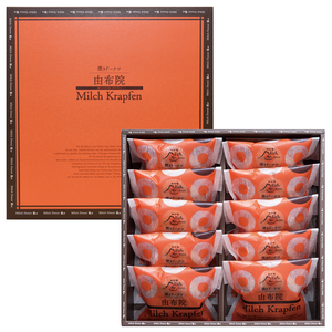 由布院ミルヒ【クラッフェン10個入】