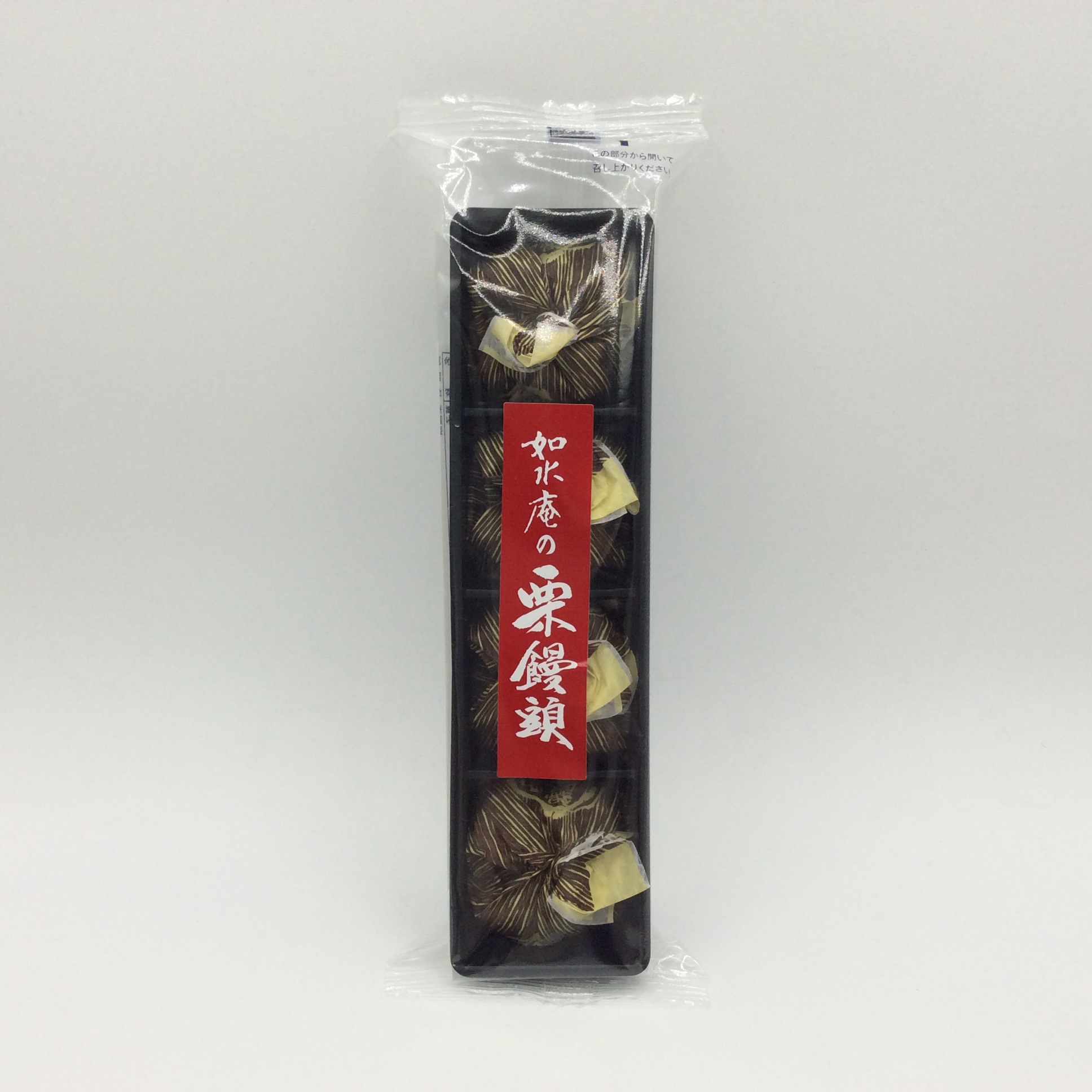 栗饅頭8003