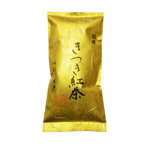 【国産きつき紅茶(べにふうき)】