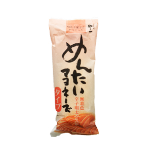 博多の味 やまやめんたいマヨネーズ 大分空港お取り寄せ通販 Tabito たびと