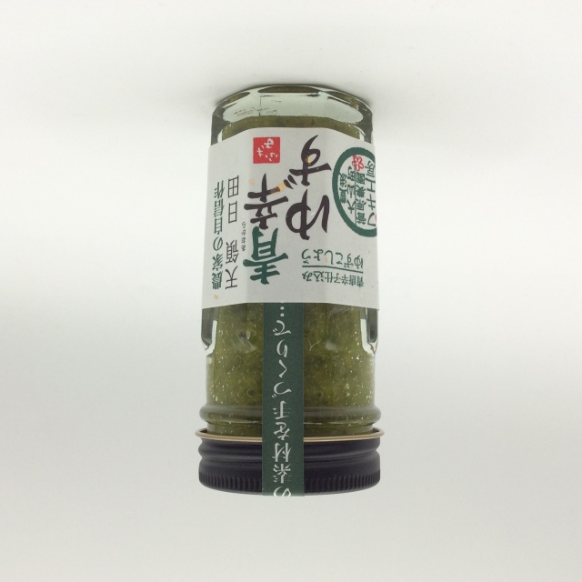 青辛ゆずこしょう0033