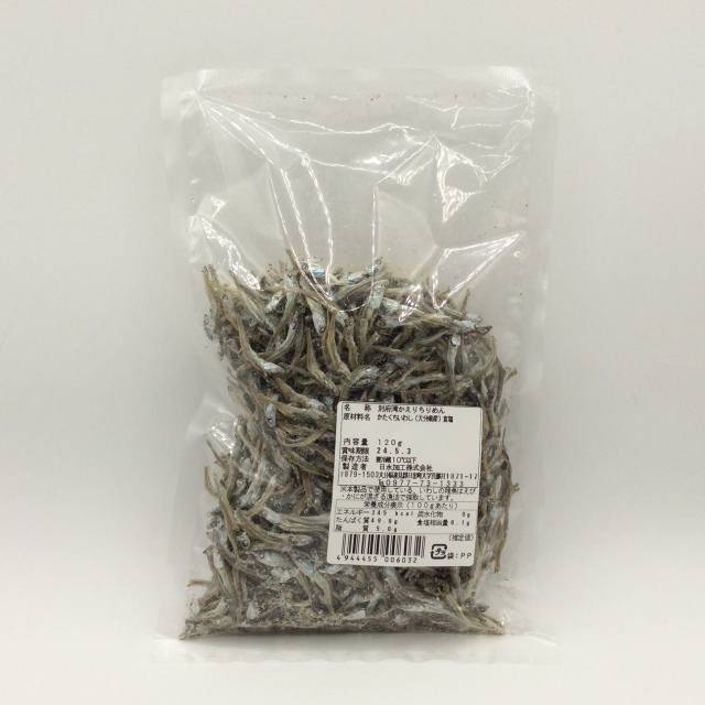 別府湾かえりちりめん【大分空港お取り寄せサイト tabito(たびと）】