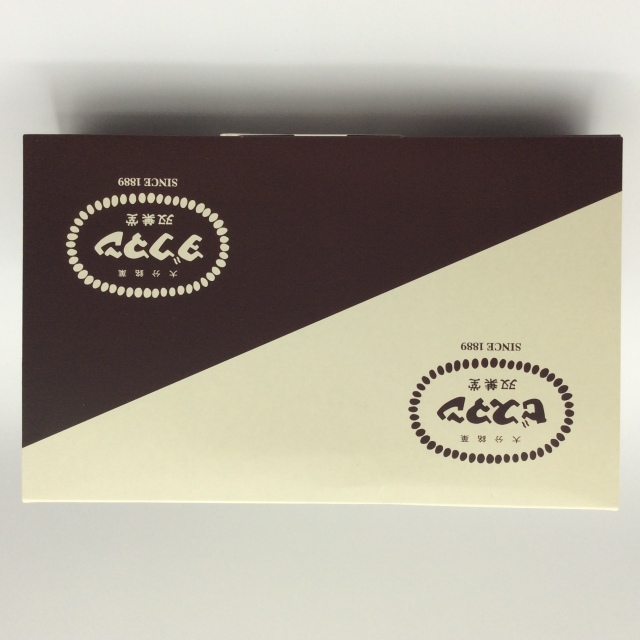 ビスマン・ダクマン詰合せ