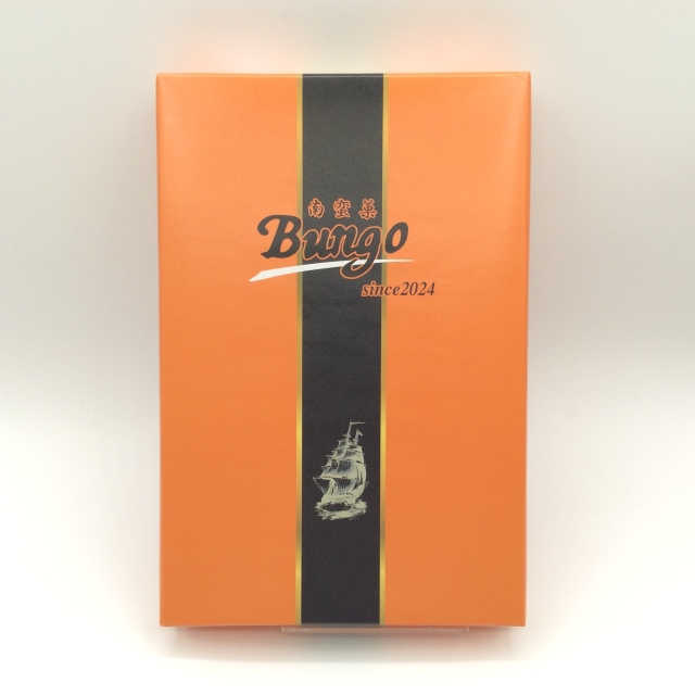 Bungo12入り0779