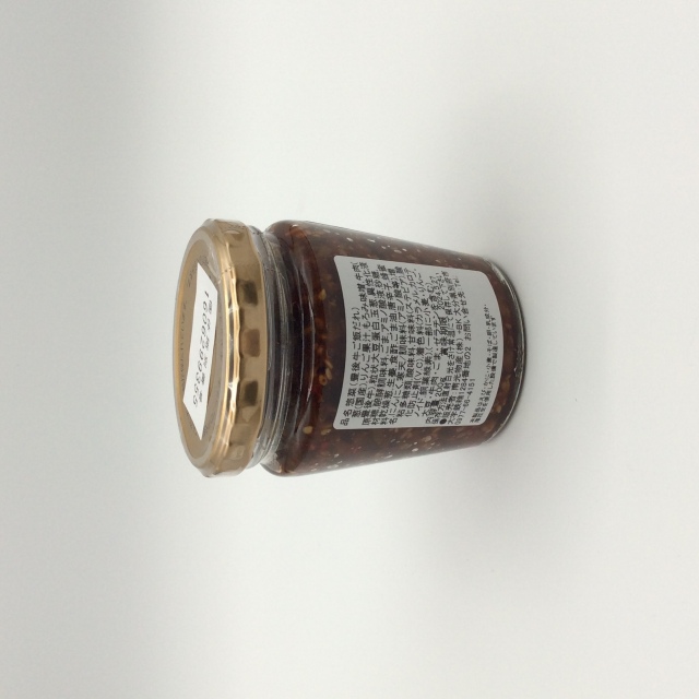 豊後牛ご飯だれ5966裏