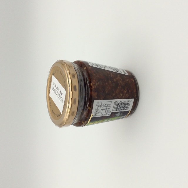 豊後牛ご飯だれ5966横