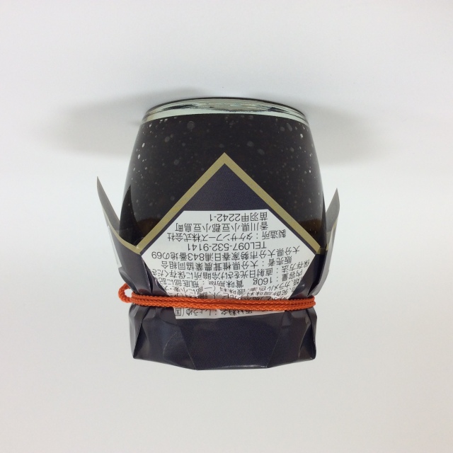 豊後椎茸のり8231裏