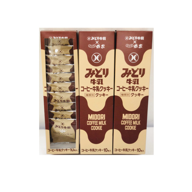 【みどり牛乳コーヒー牛乳クッキー　１０枚入り】