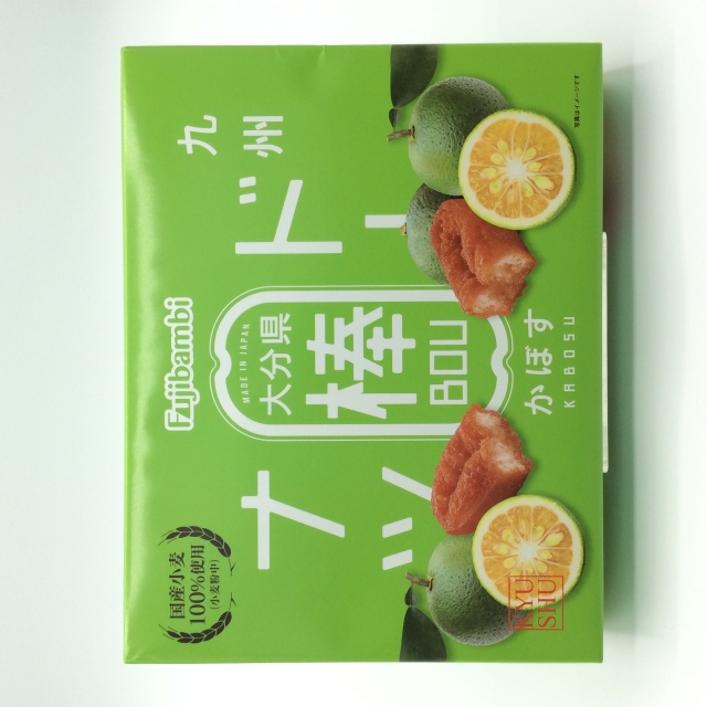 かぼすドーナツ棒 20本入り】