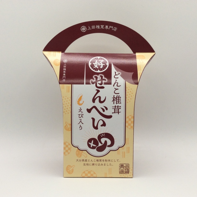 どんこ椎茸せんべい0624