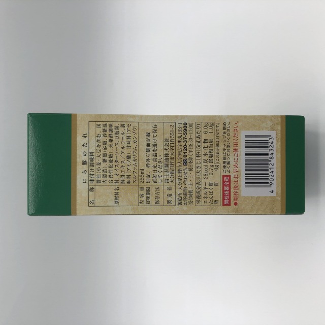 フジジンにら豚のたれ3243裏