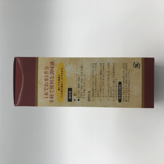 フジジン鶏めしの素1966横