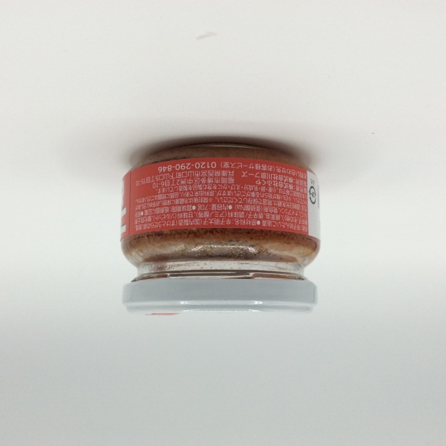 ごはんとまらんらん明太子裏