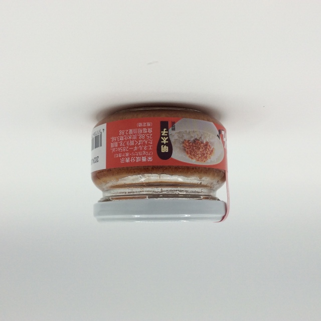 ごはんとまらんらん明太子横