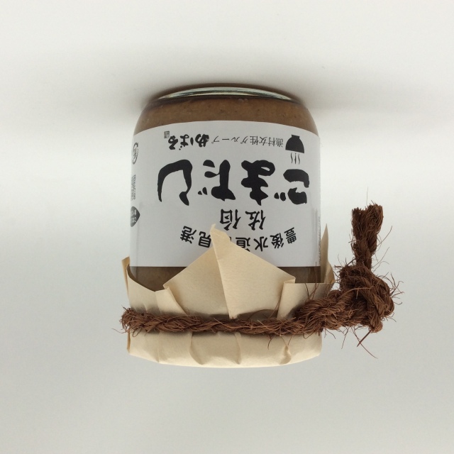 ごまだしえそ0032