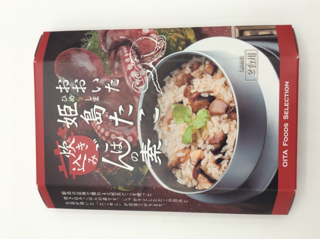 姫島たこ炊き込みご飯
