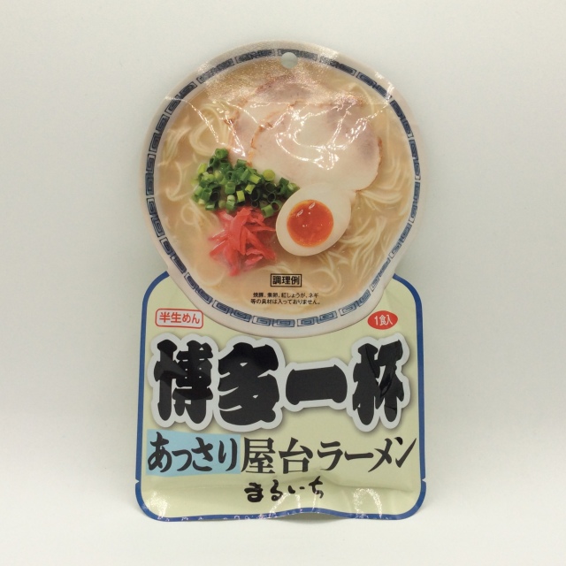 まるいち博多一杯【あっさり屋台ラーメン】