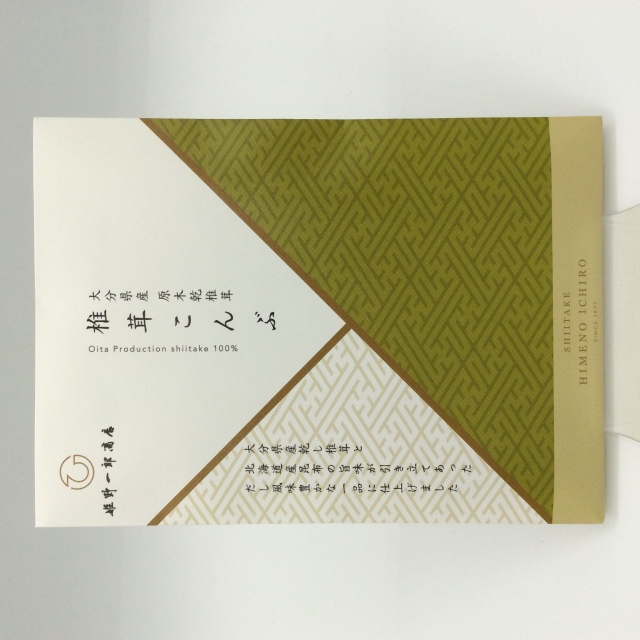 姫野一郎商店椎茸こんぶ8900
