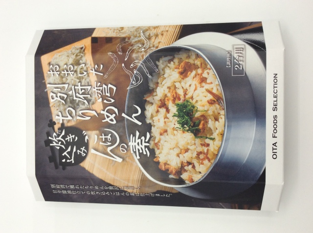 ちりめんご飯の素